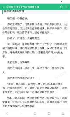 菲律宾律师结婚 办理结婚证要什么材料